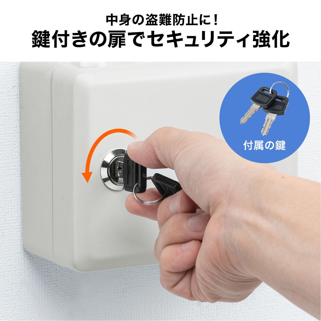 サンワダイレクト本店 サンワサプライ【オフィス・PC周辺通販】