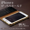 iPhone6s PlusU[P[Xi蒠^EJ[h[E{vEubNj 200-SPC004BK