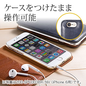 iPhone6s Plusレザーケース（手帳タイプ・カード収納・本革・ブラック