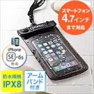 iPhoneEX}zhP[XiiPhone SE/6s/E4.7C`ΉEIPX8ΉEA[ohlbNXgbvtj