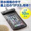 iPhoneEX}zhP[XiiPhone 6s PlusE5.5C`ΉEIPX8EA[ohlbNXgbvtj 200-SPC006WP