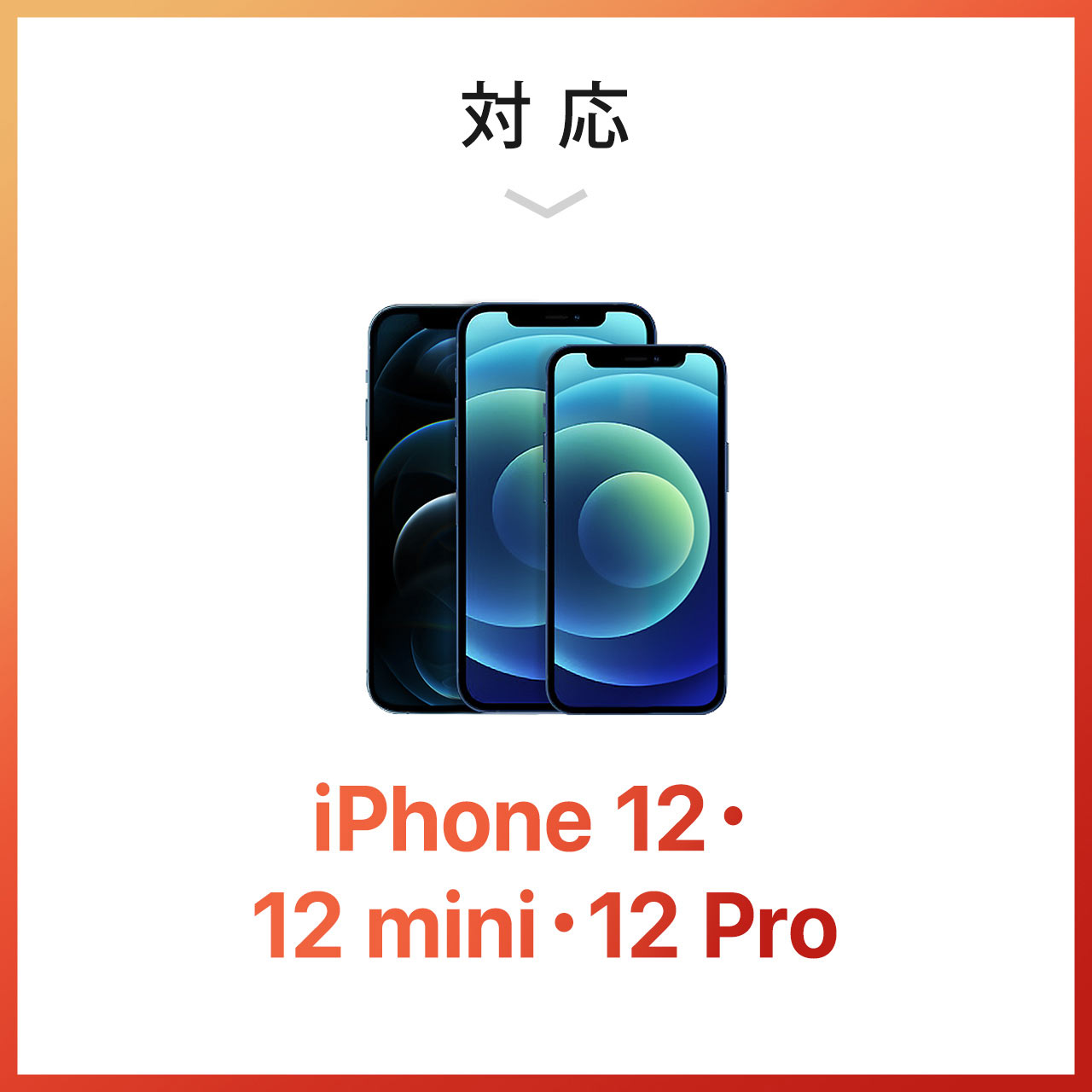 iPhone 11/11 Pro/11 Pro Max Ή2[xgP[Xi{vELLTCYEubNj 200-SPC009BK
