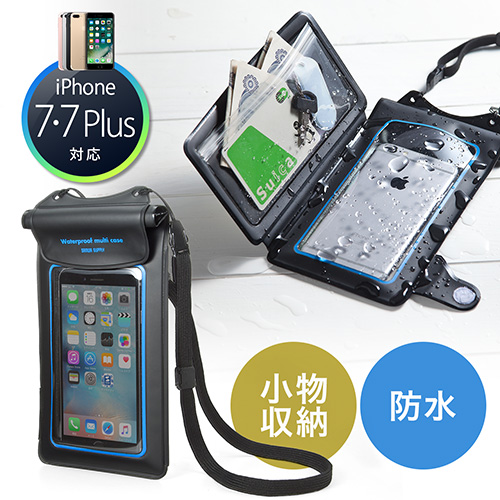 iPhone XSスマートフォン対応 小物ポケット付き防水ケース（ストラップ付属・防水ポーチ・小銭/カード収納対応・IPX8） 200-SPC018WP