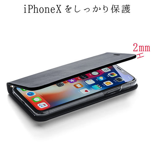 【バッテリ交換済/ほぼ新品ケース付】 iPhone x ブラック