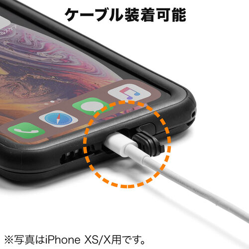 iPhone SE(第2～3世代)/iPhone 8/iPhone 7防水耐衝撃ハードケース　（IP68・ストラップ付）