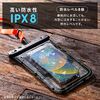 hP[X ɕ 9C`Ή Sh IPX8  Xgbvt iPhone15 14 13 SE Androidp C C v[ 񂩂 Be \tgP[X 200-SPC033WP