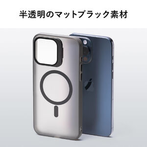 iPhone15 Plus 専用ソフトケース マットブラック 半透明 カメラカバー ...