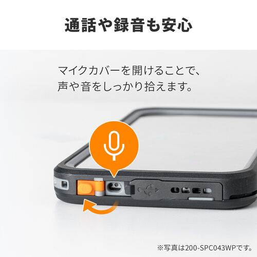 サンワダイレクト本店 サンワサプライ【オフィス・PC周辺通販】