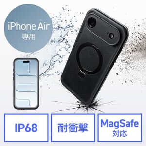 iPhoneAir �h���n�[�h�P�[�X �ϏՌ� IP68 �h�o MIL�K�i �Ռ��z�� MagSafe�Ή� �ȈՃX�^���h�@�\ ���C�����X�[�d �S�ʕی� ���S�h��