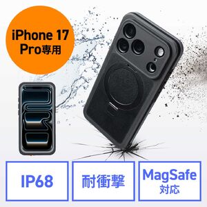 iPhone17Pro �h���n�[�h�P�[�X �ϏՌ� IP68 �h�o MIL�K�i �Ռ��z�� MagSafe�Ή� �ȈՃX�^���h�@�\ ���C�����X�[�d �S�ʕی� ���S�h��