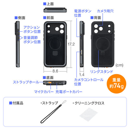 サンワダイレクト本店 サンワサプライ【オフィス・PC周辺通販】