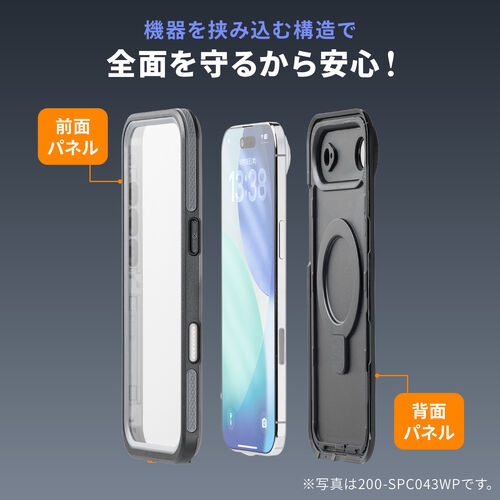 サンワダイレクト本店 サンワサプライ【オフィス・PC周辺通販】