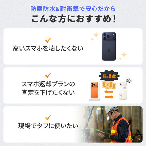 サンワダイレクト本店 サンワサプライ【オフィス・PC周辺通販】