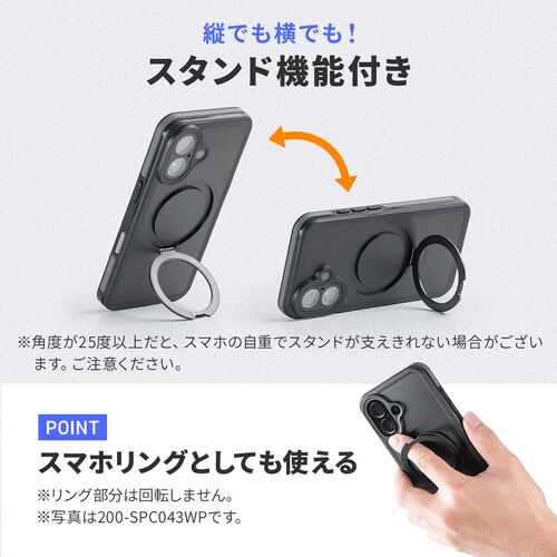 サンワダイレクト本店 サンワサプライ【オフィス・PC周辺通販】