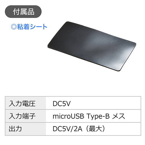yrWlXZ[zX}[gtH }Olbg[dX^h USB Type-C microUSBڑ 200-STN031