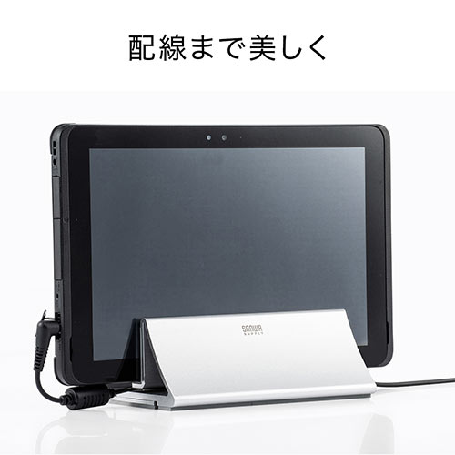 ノートパソコンスタンド 縦置き型 アルミ製 シルバー MacBook クラムシェルスタンド 幅1～3cmまで調節可能
