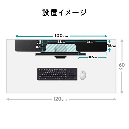 【サンワサマーセール】テレビ裏 収納ラック 幅100cm 2段 外付けHDD Wi-Fiルーターなどを収納