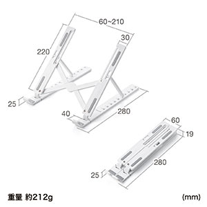 ノートパソコンスタンド 軽量 折りたたみ式 10段階 角度調整 液タブ