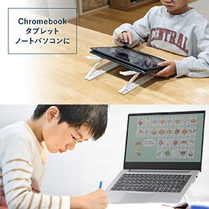 サンワダイレクト本店 サンワサプライ【オフィス・PC周辺通販】