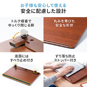 学習台 学習ボード 傾斜台 教科書/タブレットスタンド ペン立て