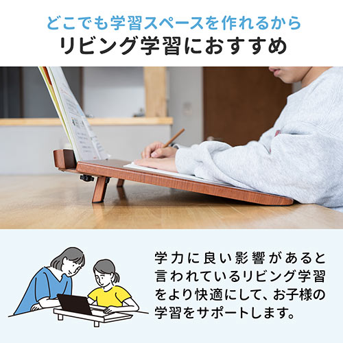 卓上傾斜台 教科書/タブレットスタンド ペン立て付き 木製 書見台 筆記 