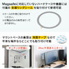 iPhone用マグネットホルダー 連係カメラ MagSafe対応 スタンド Mac MacBook 200-STN073