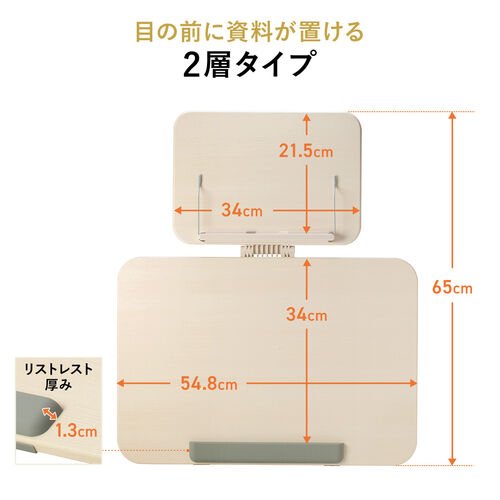 wK XΑ  6iKpx 2w^Cv ubNX^ht pP iPad G` m[gPC ^ubg wK{[h CeBO{[h rOwK 掋 Ǐ 200-STN081