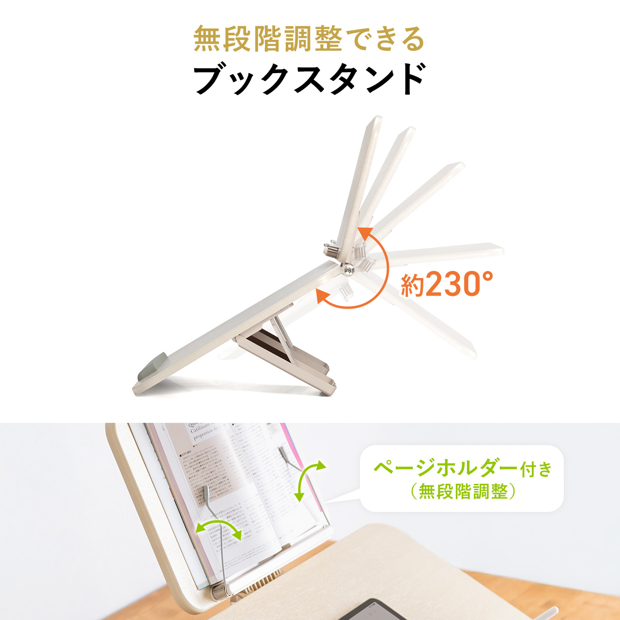 wK XΑ  6iKpx 2w^Cv ubNX^ht pP iPad G` m[gPC ^ubg wK{[h CeBO{[h rOwK 掋 Ǐ 200-STN081