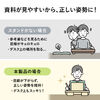 wK XΑ  6iKpx 2w^Cv ubNX^ht pP iPad G` m[gPC ^ubg wK{[h CeBO{[h rOwK 掋 Ǐ 200-STN081