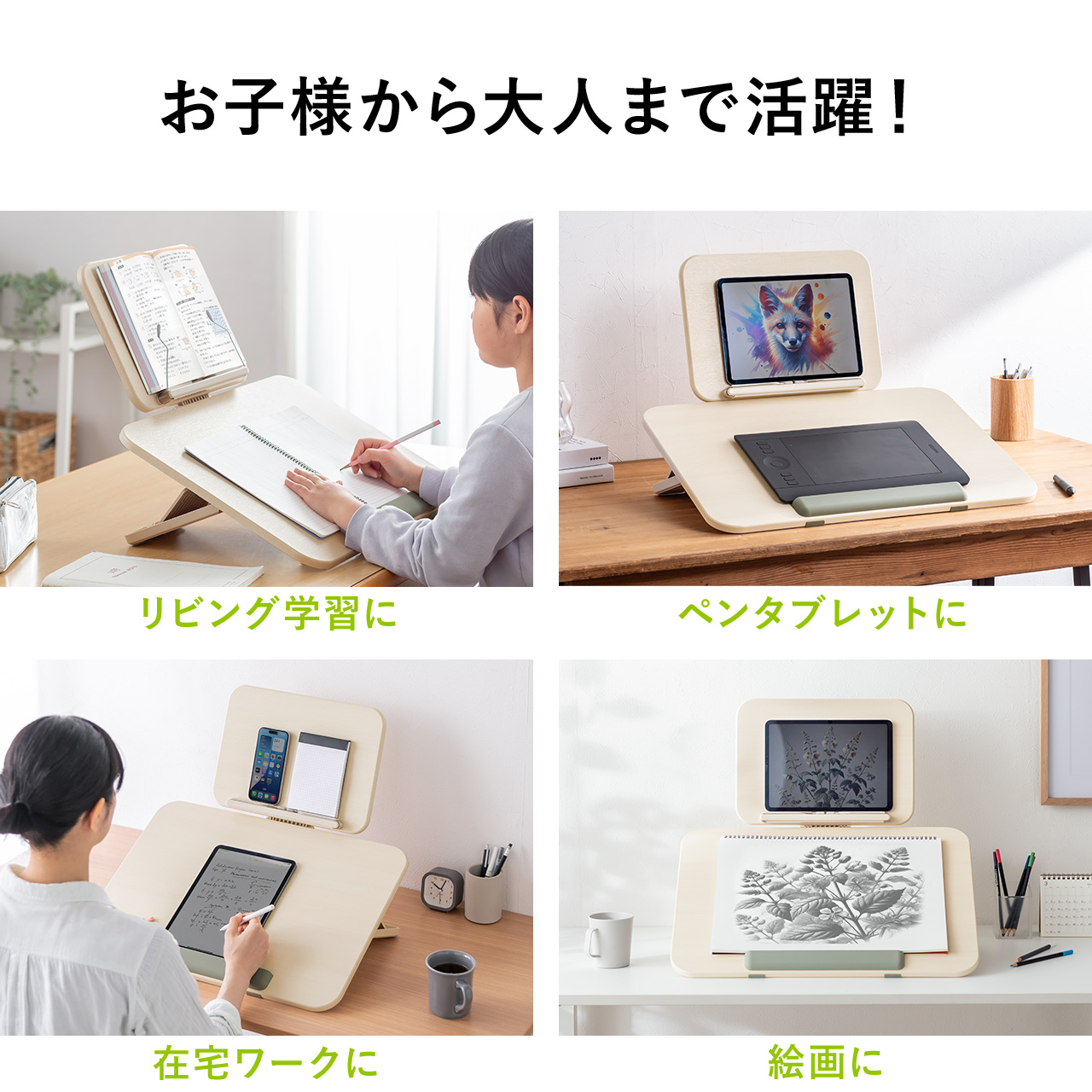 wK XΑ  6iKpx 2w^Cv ubNX^ht pP iPad G` m[gPC ^ubg wK{[h CeBO{[h rOwK 掋 Ǐ 200-STN081