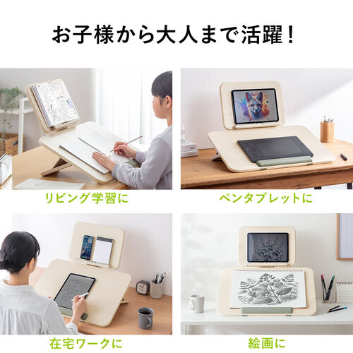 wK XΑ  6iKpx 2w^Cv ubNX^ht pP iPad G` m[gPC ^ubg wK{[h CeBO{[h rOwK 掋 Ǐ 200-STN081