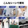 yViP10{zMagSafeΉX}zX^h ʃ}Olbg gуO ܂肽 X}zz_[ 360x Ў葀 Cz iPhone Android ^Ot zCg 200-STN082W