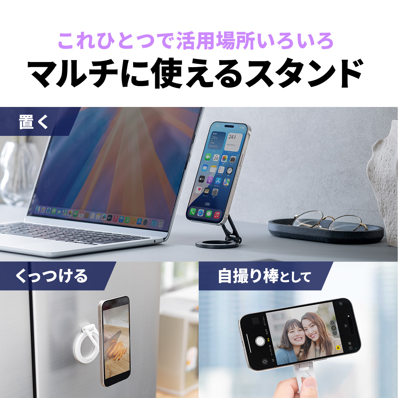 yViP10{zMagSafeΉX}zX^h ʃ}Olbg gуO ܂肽 X}zz_[ 360x Ў葀 Cz iPhone Android ^Ot zCg 200-STN082W