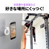 yViP10{zMagSafeΉX}zX^h ʃ}Olbg gуO ܂肽 X}zz_[ 360x Ў葀 Cz iPhone Android ^Ot zCg 200-STN082W