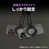 yViP10{zMagSafeΉX}zX^h ʃ}Olbg gуO ܂肽 X}zz_[ 360x Ў葀 Cz iPhone Android ^Ot zCg 200-STN082W