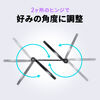 yViP10{zMagSafeΉX}zX^h ʃ}Olbg gуO ܂肽 X}zz_[ 360x Ў葀 Cz iPhone Android ^Ot zCg 200-STN082W