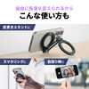 yViP10{zMagSafeΉX}zX^h ʃ}Olbg gуO ܂肽 X}zz_[ 360x Ў葀 Cz iPhone Android ^Ot zCg 200-STN082W