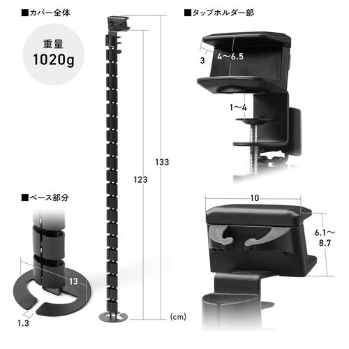 flexispot 電動昇降デスク（天板+配線カバー+ケーブルホルダ付） FlexiSpot FLEXISPOT フレキシスポット ケーブルダクト 配線