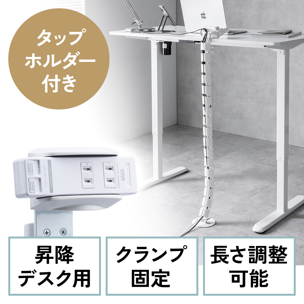 サンワダイレクト本店 サンワサプライ【オフィス・PC周辺通販】