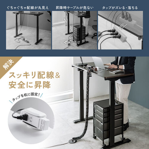 サンワダイレクト本店 サンワサプライ【オフィス・PC周辺通販】