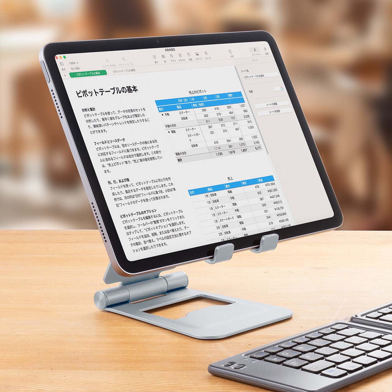サンワダイレクト本店 サンワサプライ【オフィス・PC周辺通販】
