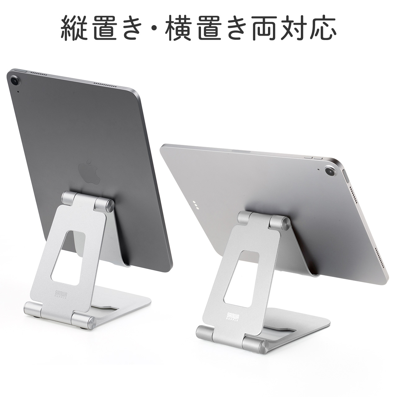 サンワダイレクト本店 サンワサプライ【オフィス・PC周辺通販】