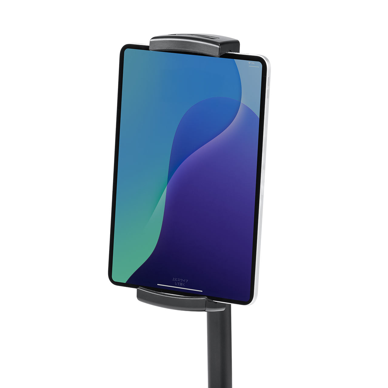 ���o�C�����j�^�[�X�^���h �����u�� 17.3�C���` 16�C���` 15.8�C���` 15.6�C���` 360����] �L�k�A�[�� ���o�C���f�B�X�v���C iPad �^�u���b�g