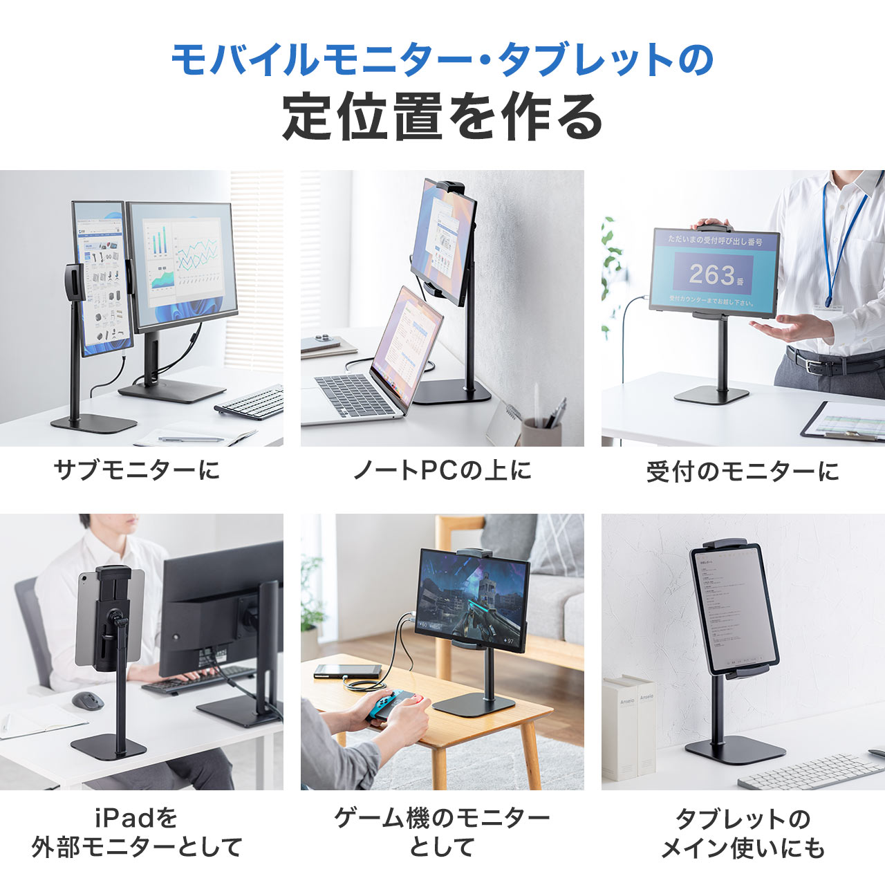 サンワダイレクト本店 サンワサプライ【オフィス・PC周辺通販】