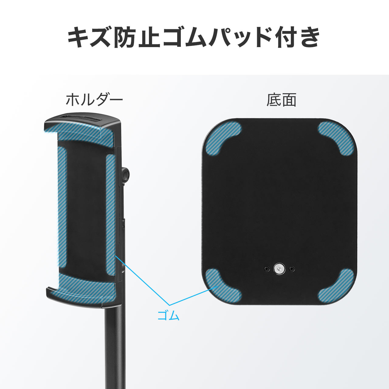 ���o�C�����j�^�[�X�^���h �����u�� 17.3�C���` 16�C���` 15.8�C���` 15.6�C���` 360����] �L�k�A�[�� ���o�C���f�B�X�v���C iPad �^�u���b�g