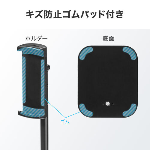 ���o�C�����j�^�[�X�^���h �����u�� 17.3�C���` 16�C���` 15.8�C���` 15.6�C���` 360����] �L�k�A�[�� ���o�C���f�B�X�v���C iPad �^�u���b�g