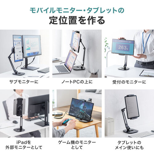 サンワダイレクト本店 サンワサプライ【オフィス・PC周辺通販】