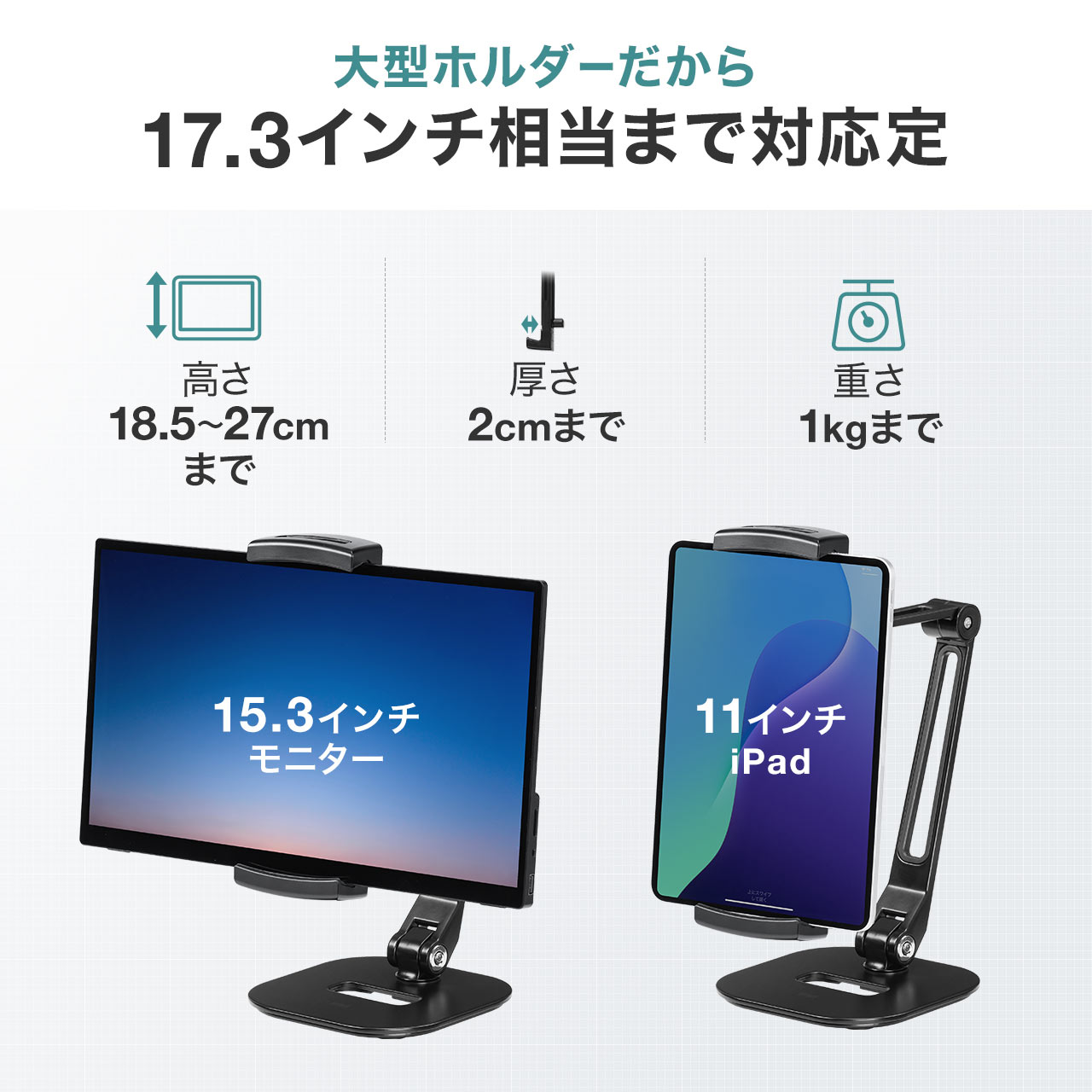 サンワダイレクト本店 サンワサプライ【オフィス・PC周辺通販】