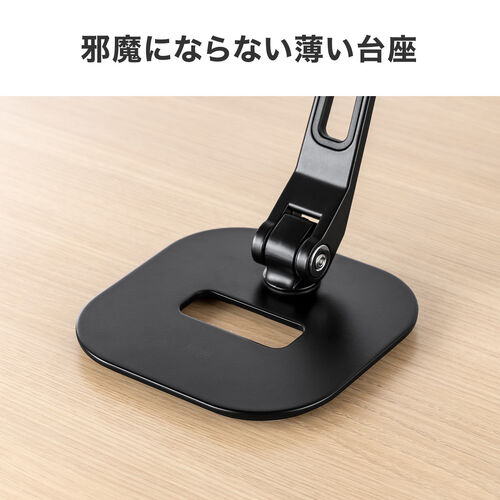 サンワダイレクト本店 サンワサプライ【オフィス・PC周辺通販】