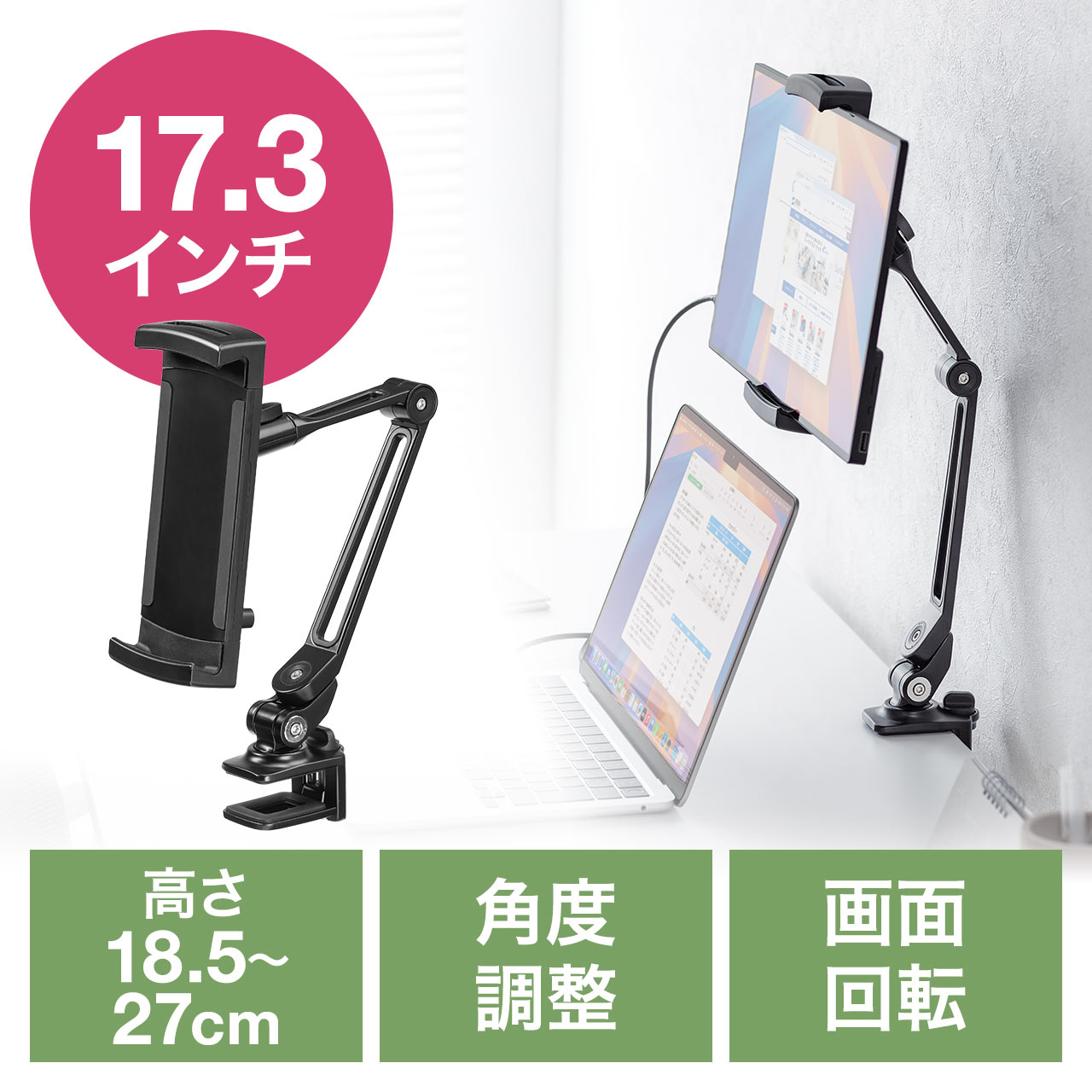 サンワダイレクト本店 サンワサプライ【オフィス・PC周辺通販】